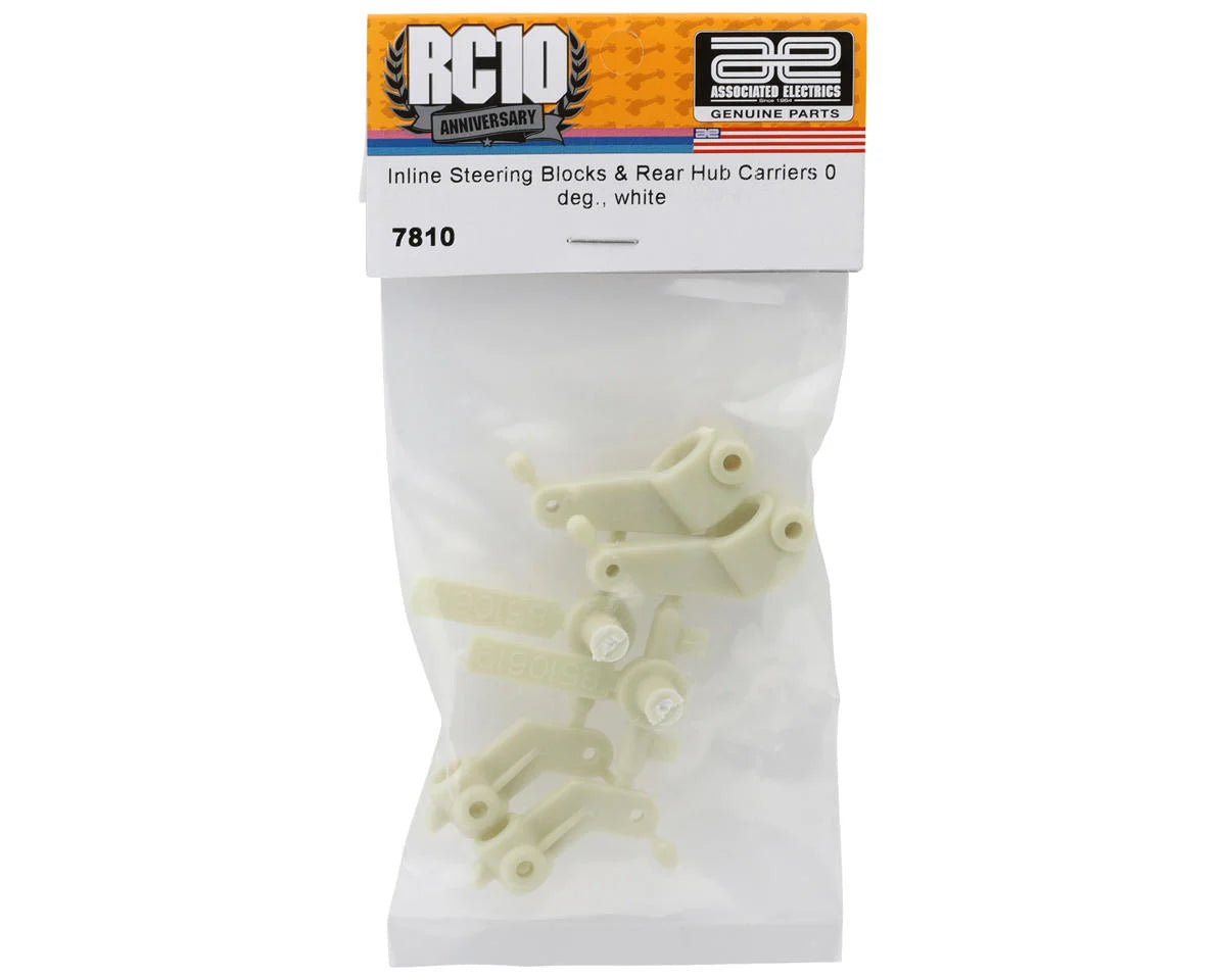 Team Associated RC10T Inline Steering Blocks & Rear Hub Carriers Set (White) #ASC7810