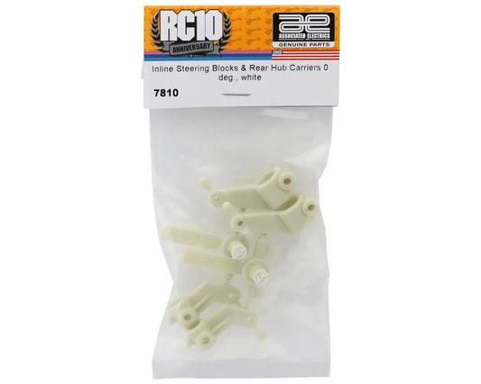 Team Associated RC10T Inline Steering Blocks & Rear Hub Carriers Set (White) #ASC7810